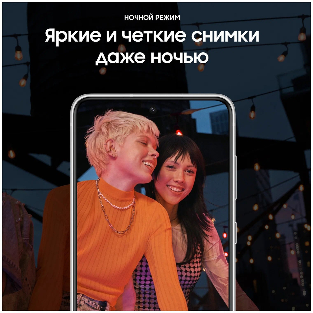 Смартфон Samsung Galaxy S21 FE 6/128GB Snapdragon, Графитовый