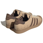 Кроссовки Adidas Originals, IF0505