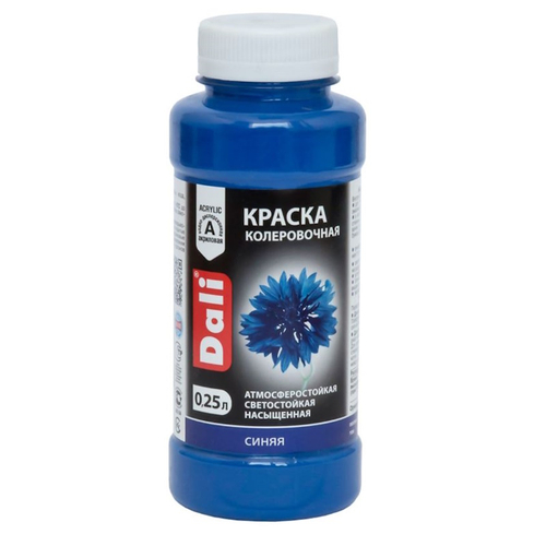 Краска-колер  DALI синий  0,25л (Рогнеда)