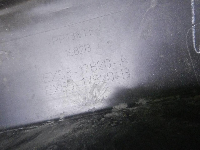 Накладка переднего бампера Jaguar F Type (2013-2017)