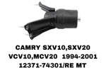 ПОДУШКИ ДВИГАТЕЛЯ CAMRY SXV10/20/VCV10/MCV20 2.2L/3.0L