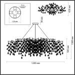 Люстра подвесная Odeon Light 4970/14 DELICA