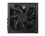 Блок питания MSI 1250W, MPG A1250GS PCIE5, Full Modular, ATX, 80+ GOLD, КПД >90%, Fan 135mm, Черный