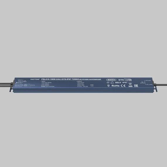 Источник напряжения 24В DALI DT6 150Вт IP 67 Lighting control 725003