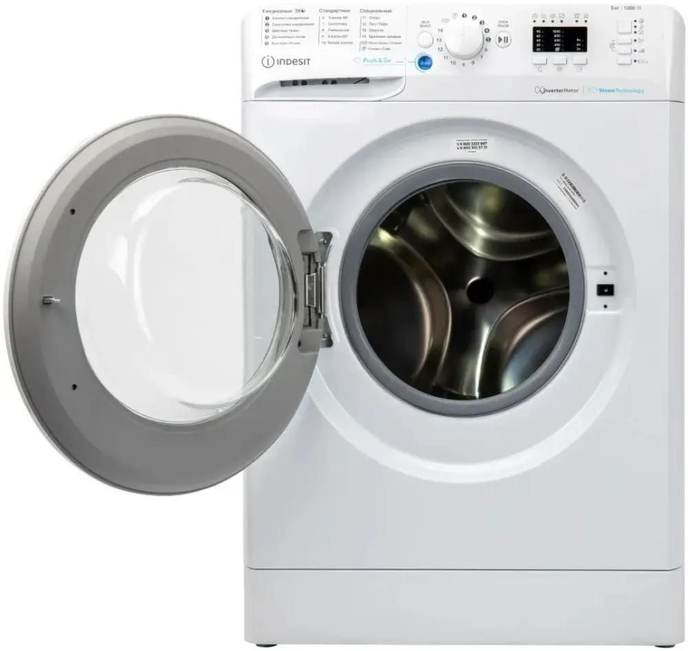 Стиральная машина INDESIT BWSA 5109 WWV