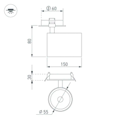 Светильник LGD-LUMOS-R55-16W Day4000 (WH, 25 deg, 230V) (Arlight, IP20 Металл, 3 года) 034480