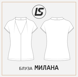 Блуза МИЛАНА