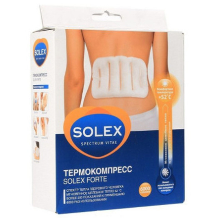 Термокомпресс SOLEX FORTE