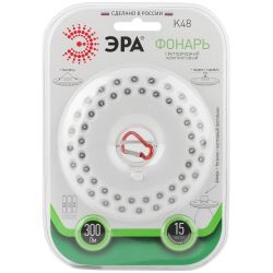 Фонарь кемпинговый светодиодный ЭРА K48 НЛО на батарейках с магнитом карабином походный многофункциональный светильник | Кемпинговые фонари