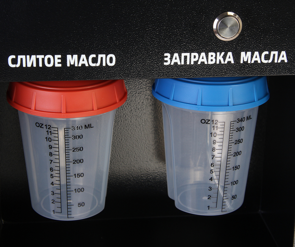 Установка для заправки автомобильных кондиционеров JTC-AC101