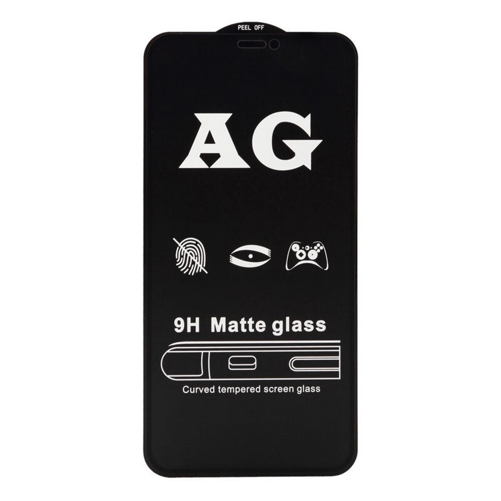 Защитное стекло Matte iPhone 12 Pro Max (черный) 9D тех.упаковка