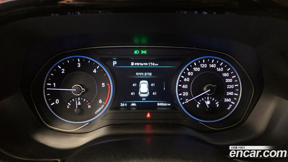 Hyundai Palisade Дизель 2.2 4WD (03.2020)
