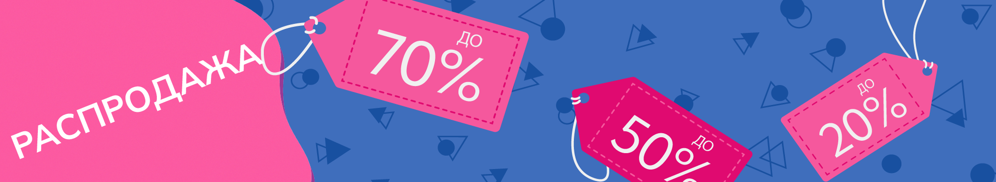 Слайды Блок 5