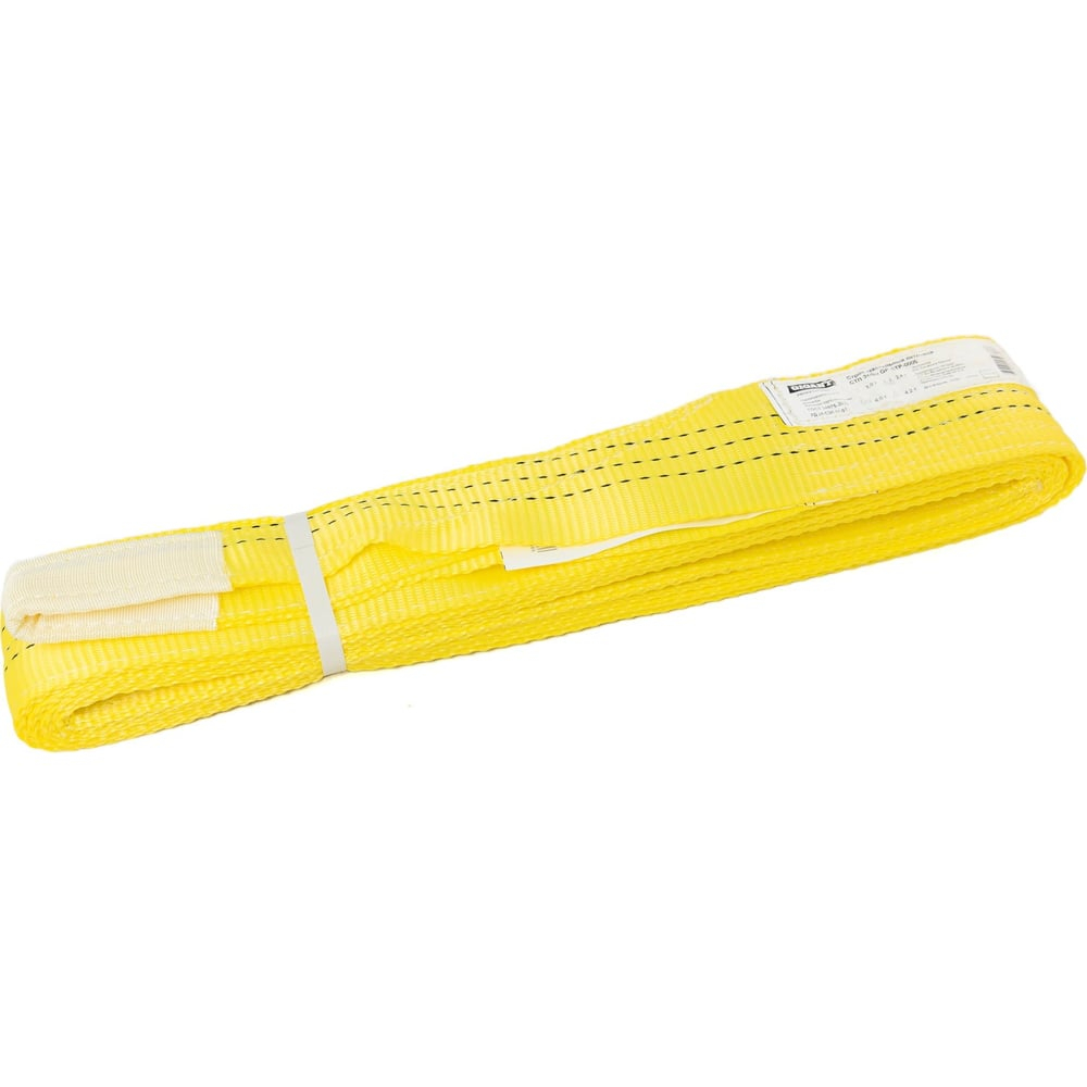 Текстильный петлевой строп Gigant Professional СТП 3 т, 5 м GP-STP-0005