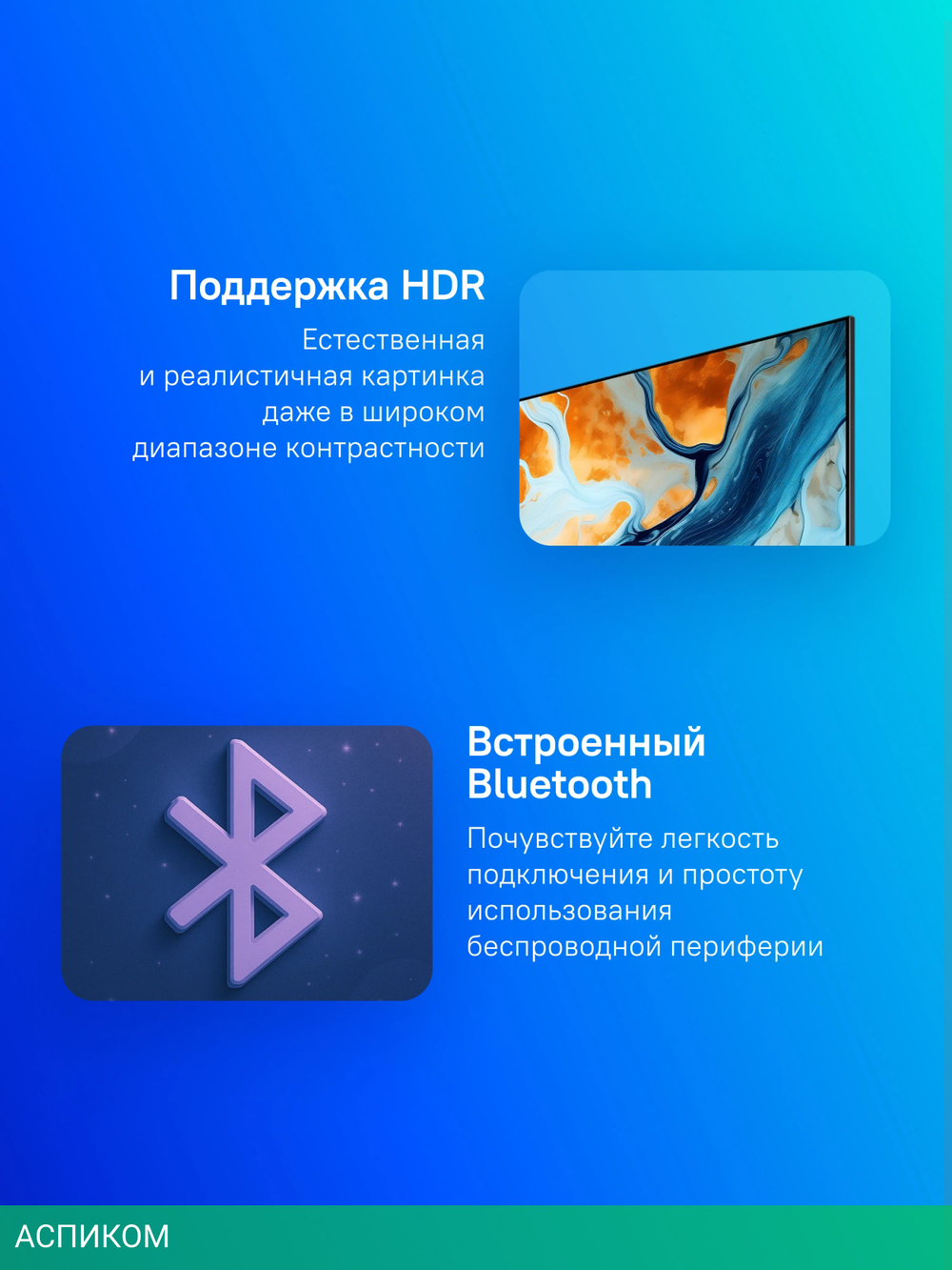 Телевизор LED Xiaomi 75" TV S Mini LED 75 2025