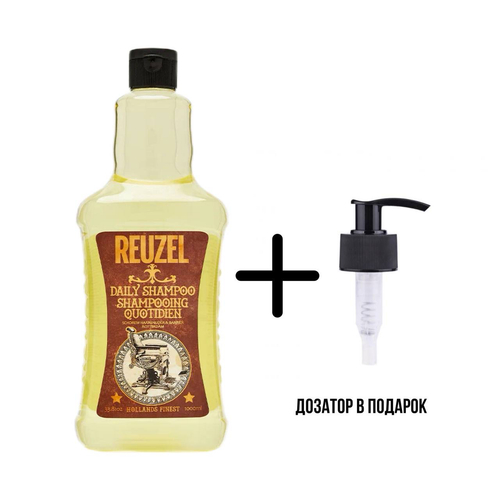 Reuzel Daily Shampoo - Ежедневный шампунь 1000 мл