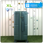 Большой чемодан  Mironpan Model J, Изумрудный