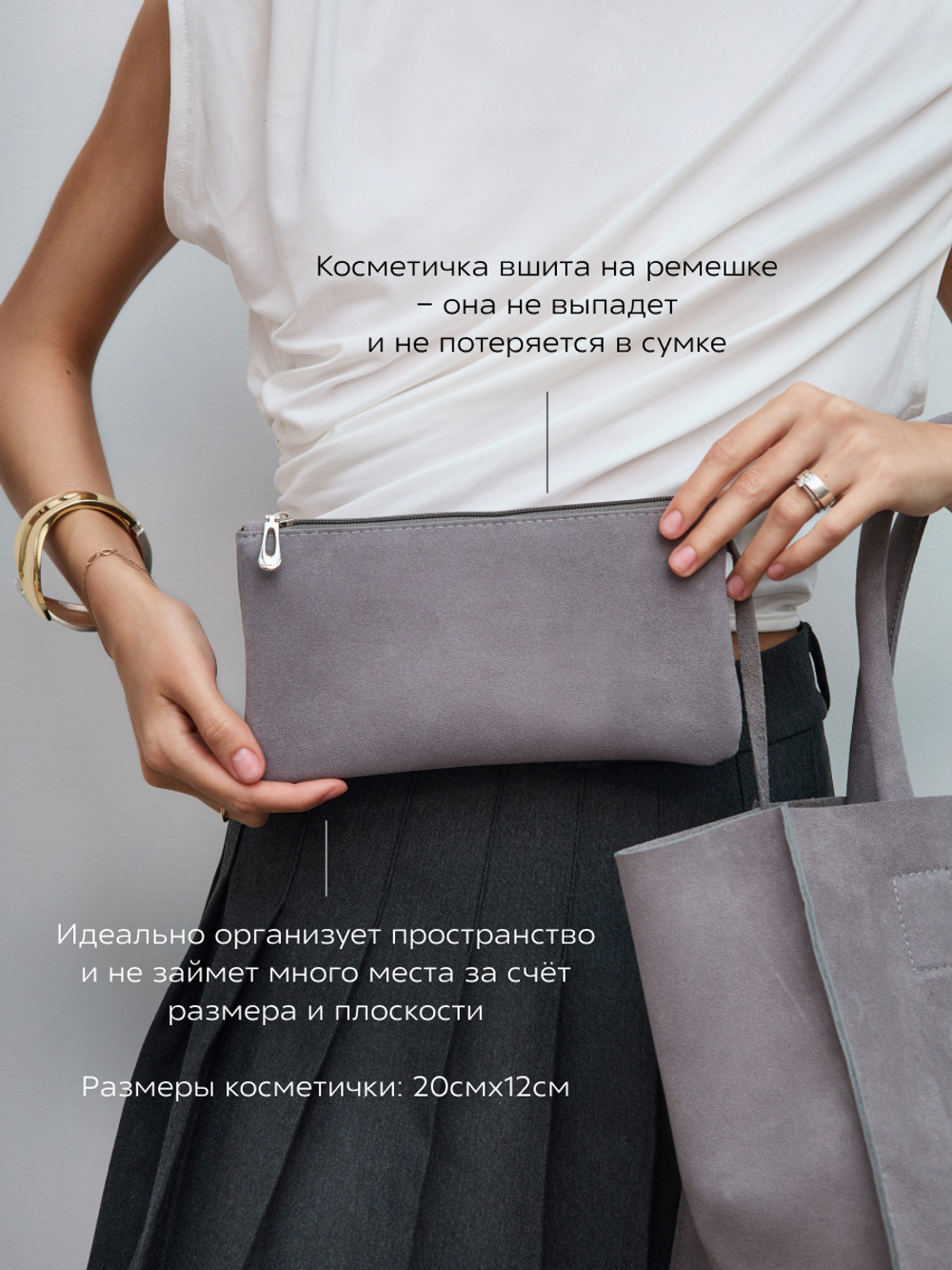 8858Rev/Сумка женская