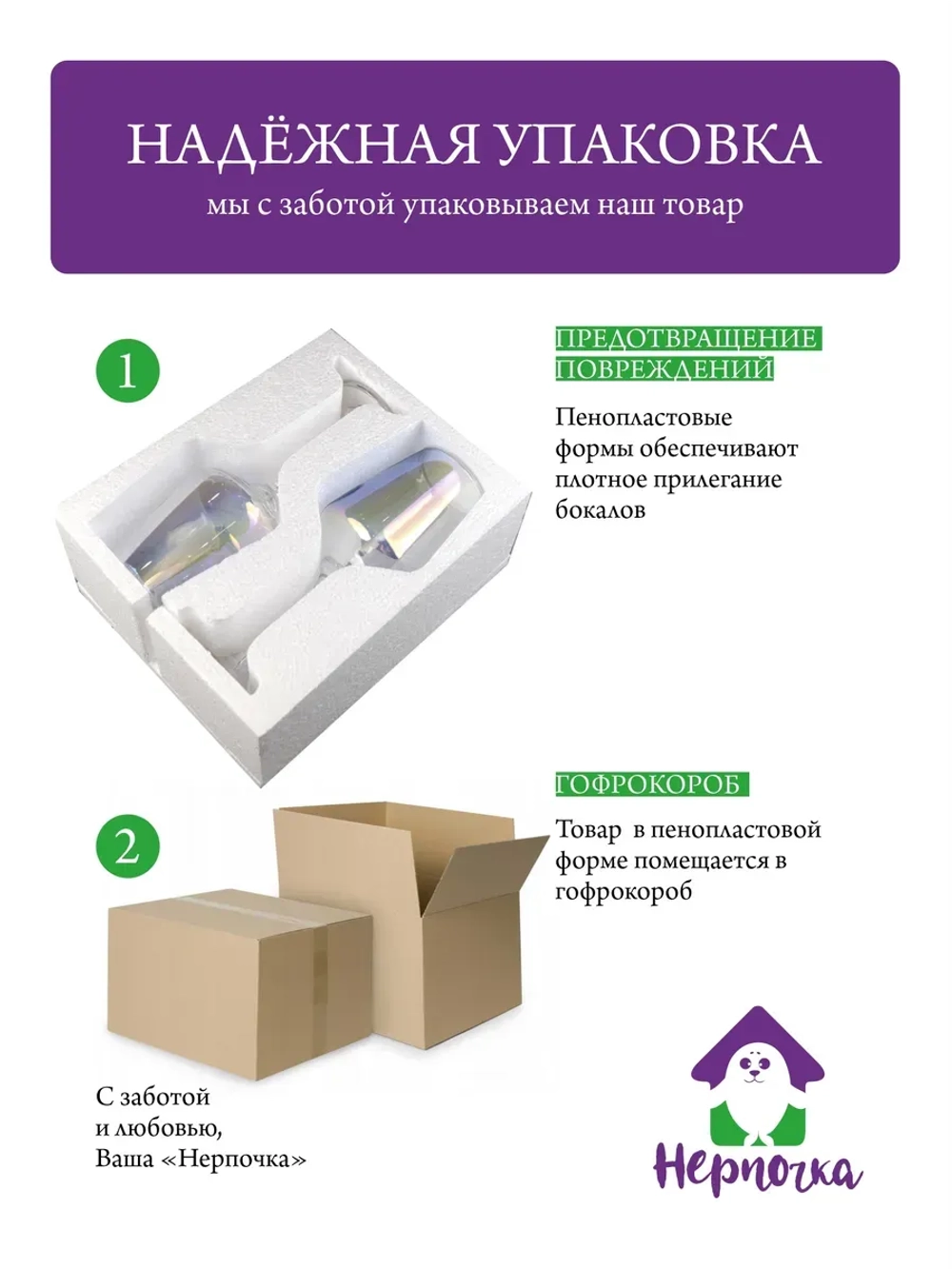 Набор бокалов для вина, 365 мл, 6 шт. Голубые