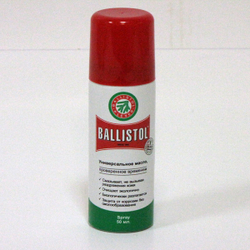 Масло Ballistol sprey 50 мл. 21460