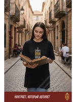 Футболка с вышивкой Царевна на черном