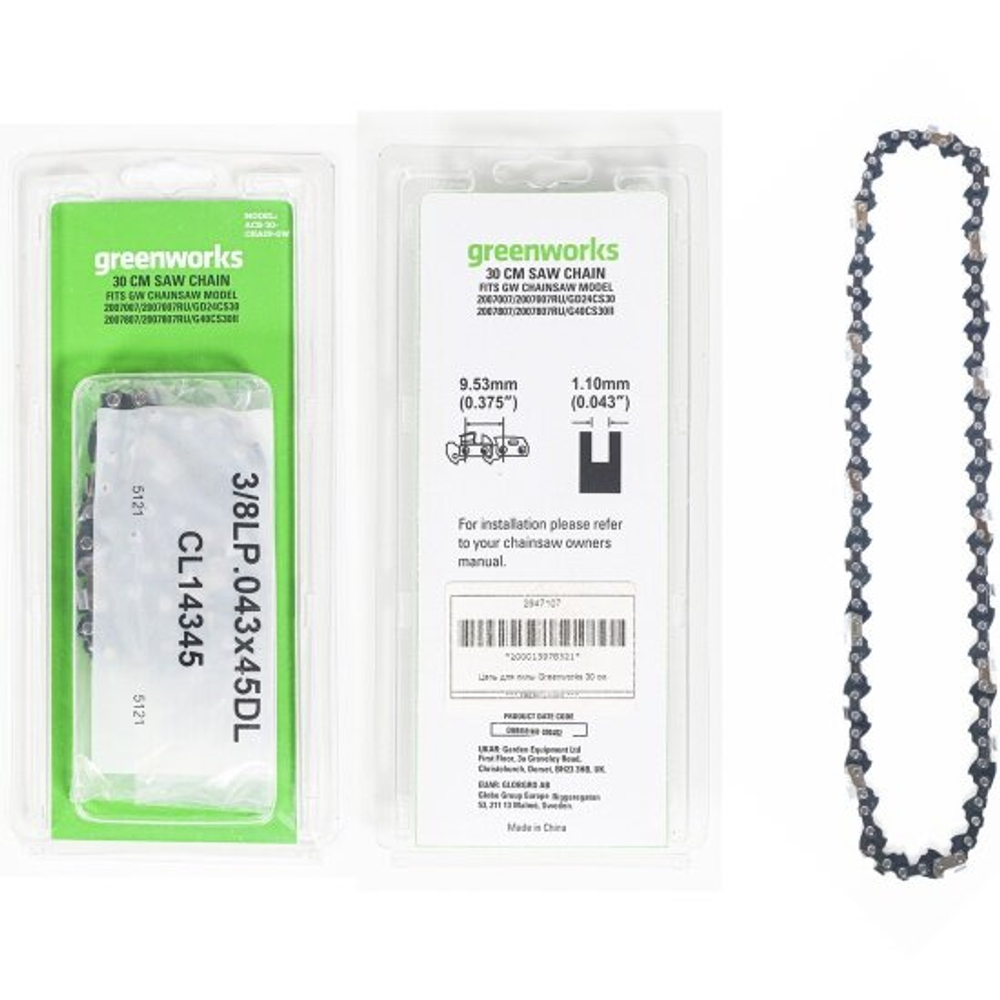 Цепь для пилы 30 см GD24CS30/G40CS30 GREENWORKS 3/8-1.1-45 (2947107)