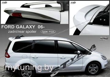 Спойлер для Ford Galaxy 3(III)