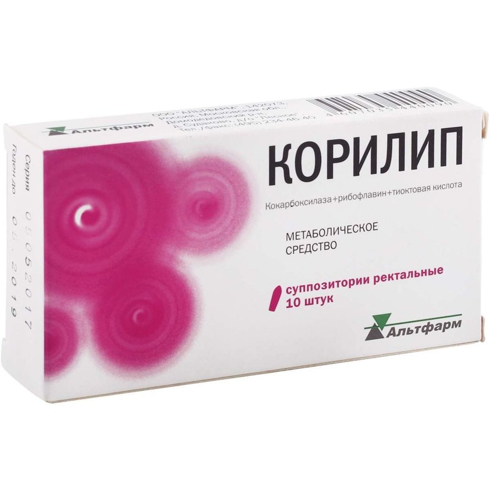 Корилип 10штук