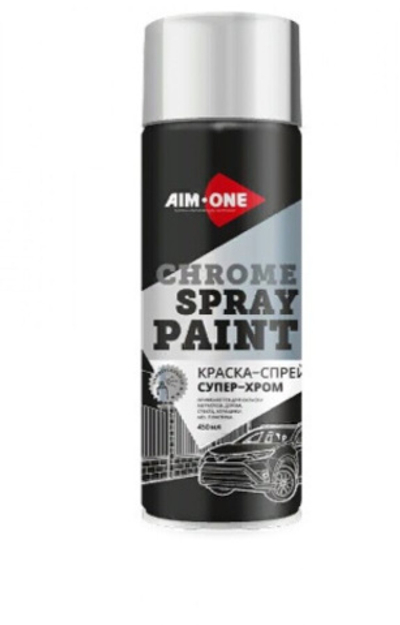 Aim-One Краска-спрей супер хром, 450мл