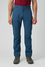 БРЮКИ STAYER ТРЕККИНГОВЫЕ МУЖСКИЕ ЭЛАСТИЧНЫЕ СУПЕРЛЕГКИЕ 23-25217