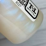 Набор перламутровых пигментов Интерференционный - 5 штук в ассортименте