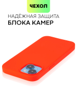 Чехол BROSCORP для Apple iPhone 14 (арт. IP14-SOFTRUBBER-RED)