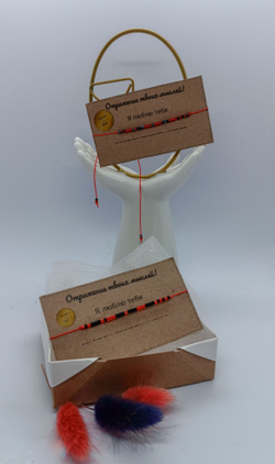 Браслет из бисера/ Азбука Морзе, Я Люблю Тебя