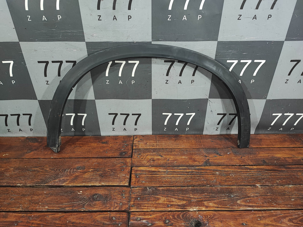 Накладка крыла заднего правого Suzuki Vitara 2 14-нв Б/У Оригинал 7721154P0