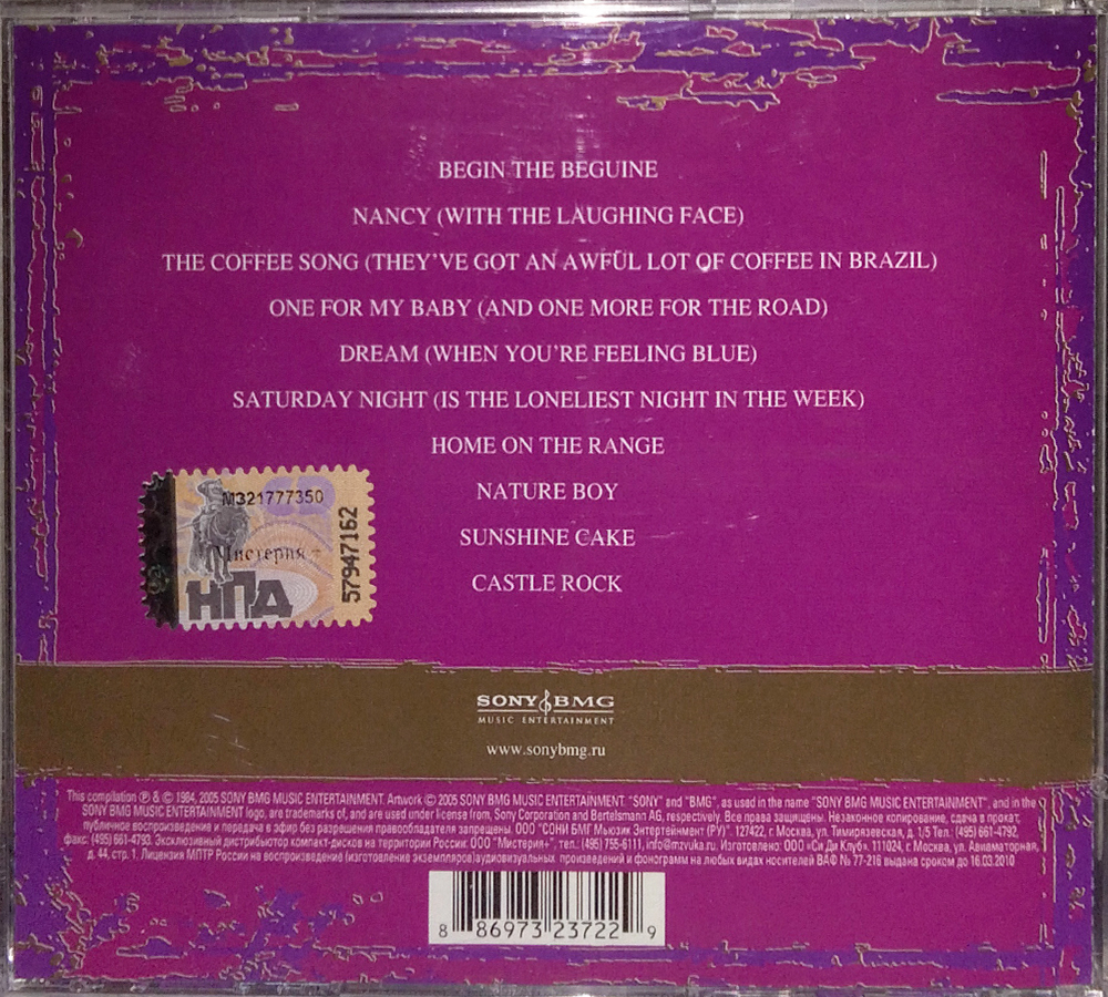 Комплект / Vocal Collections (RU)(4СD)