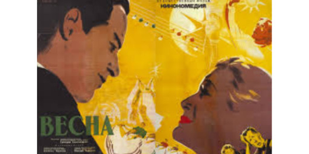 Спросите Убежище: Как провести воскресный вечер компании