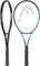 Ракетка теннисная Head Gravity MP (2025), арт. 231125