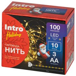 Светодиодная новогодняя гирлянда Intro Holiday INNR-01Z нить теплый свет 10 м 100 microled IP20 | Intro