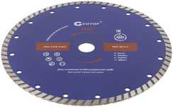 Диск отрезной алмазный турбо 230x22.2 мм CUTOP 61-23030