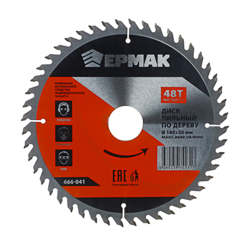 Диск пильный по дереву 180х30х48Т ЕРМАК Чистый рез 666-041