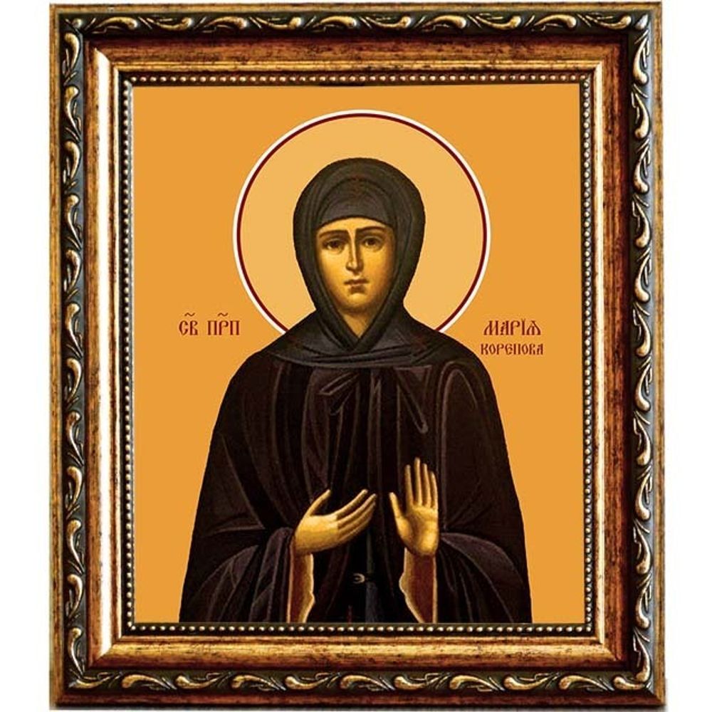 Мария Корепова исповедница. Икона на холсте.