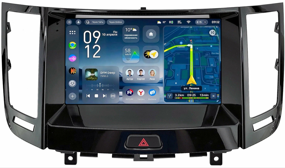 Магнитола для Infiniti FX35, FX37, FX50, FX30D S51 2008-2012, QX70 S51 2013-2018 (рамка черный глянец тип 1) - Teyes CC4-PRO монитор 9.5" 2K QLED на Android 13, Snapdragon 778G, AI, CarPlay, DSP, 4G SIM-слот