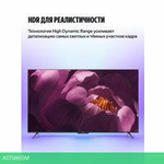 Телевизор Яндекс ТВ Станция Бейсик с Алисой 65 YNDX-00077