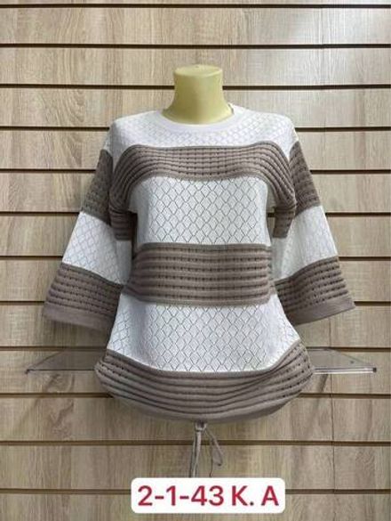 Кофта 2951876 Fabrika