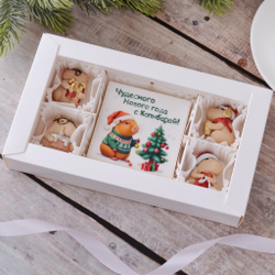 Набор "Чудесного Нового Года" с капибарой