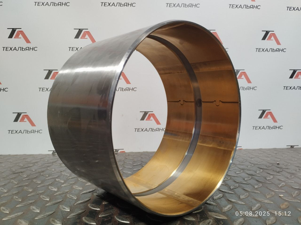 Втулка 198-61-55110