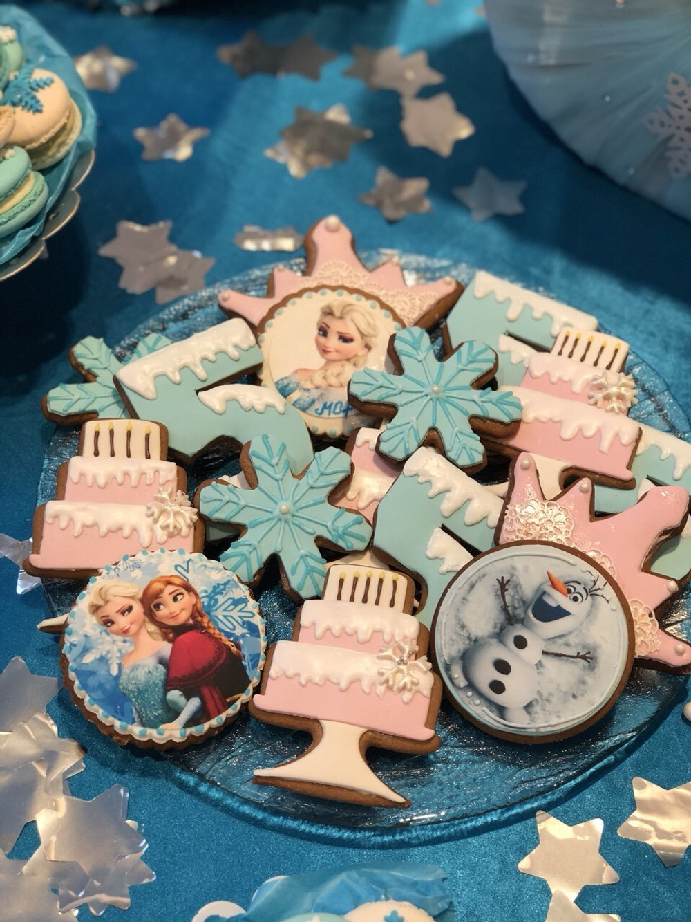 Frozen