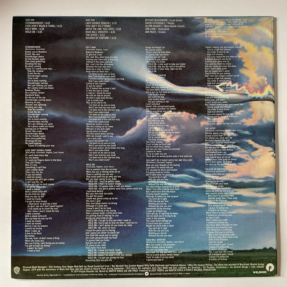 Винтажная виниловая пластинка LP Deep Purple Stormbringer (Japan 1976) (No Obi) Holy Man P-10110W