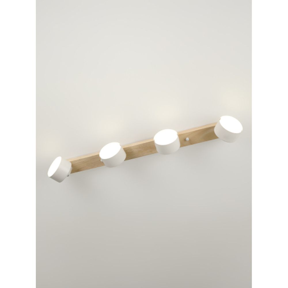 Светильник настенно-потолочный спот Rivoli Vivian 7078-704 4хGX53 15 Вт поворотный | Споты-Подсветки