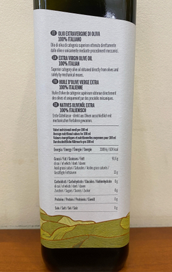 Оливковое масло STILLA 100% Italiano, 0,75 л,Италия